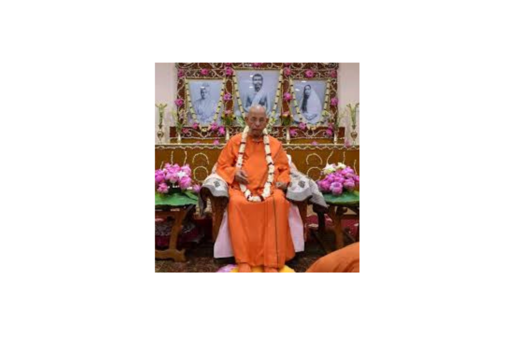 Ramakrishna Math