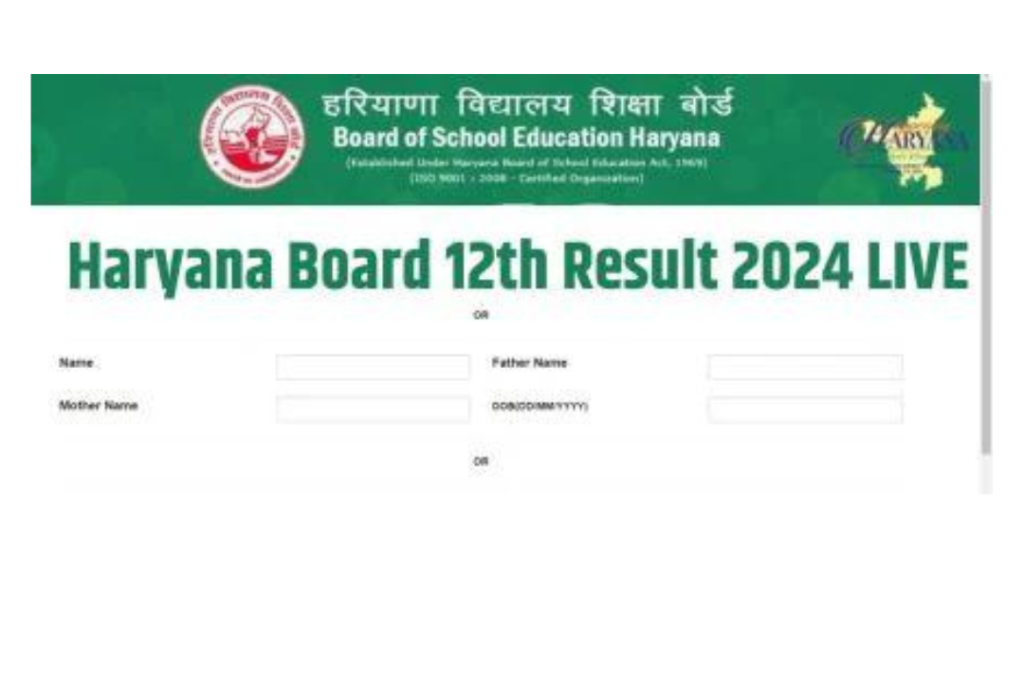 HBSE 12 Result