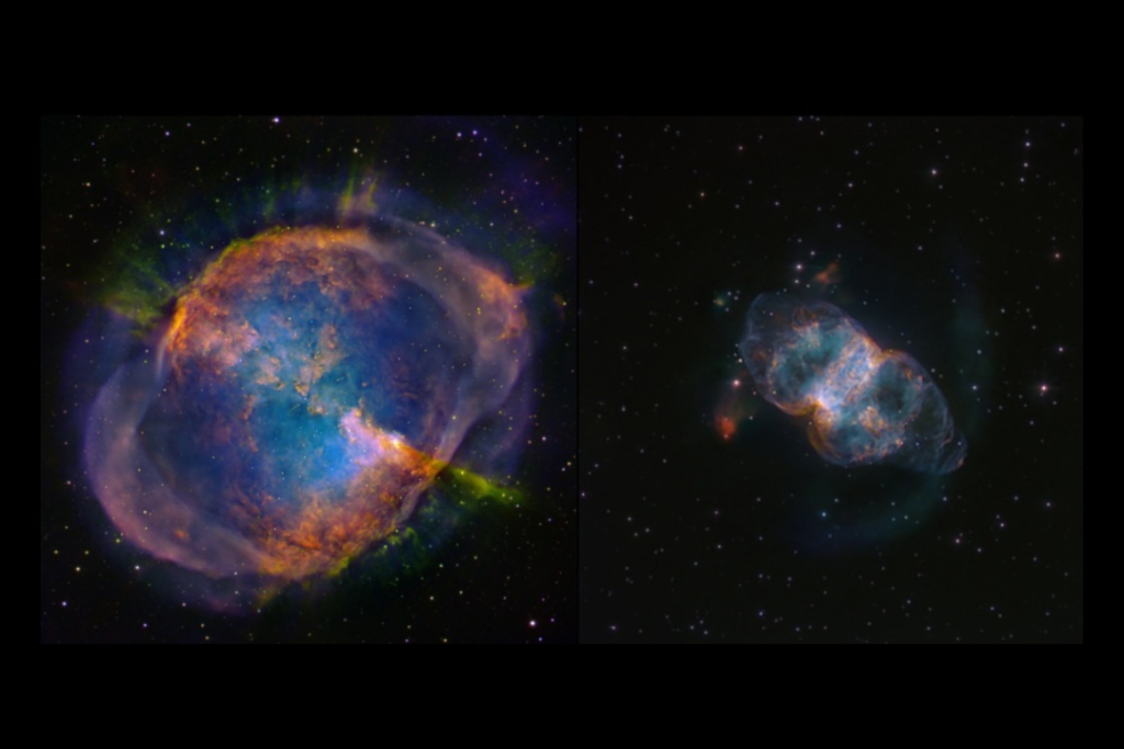 Petite Dumbbell Nebula