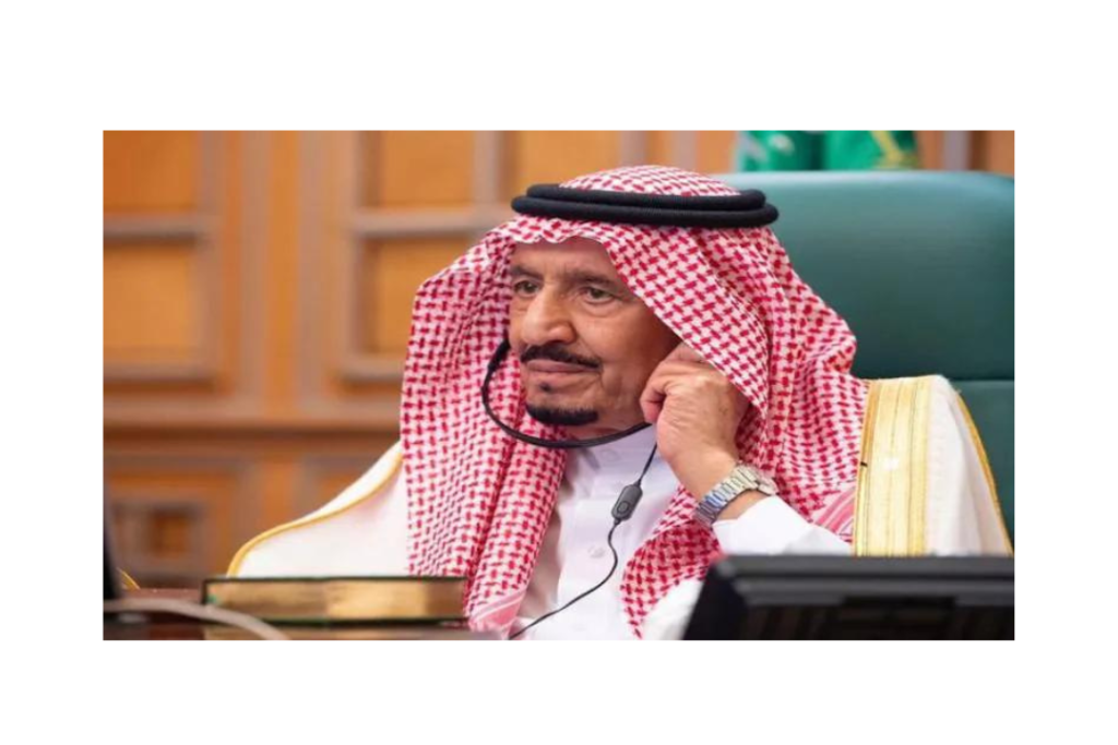 King Salman