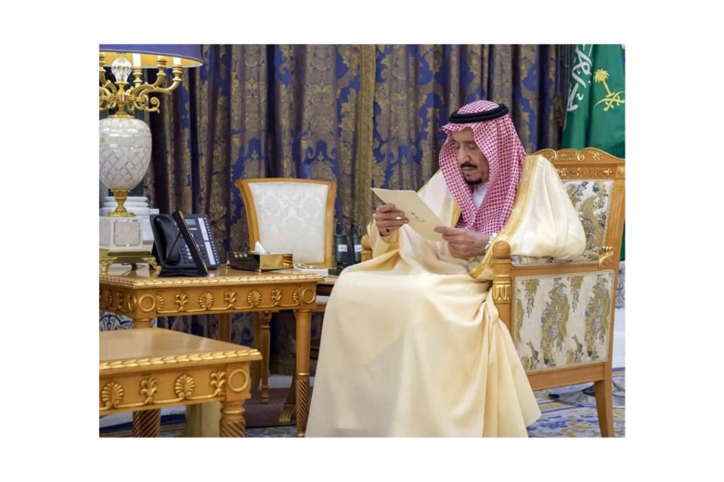 King Salman