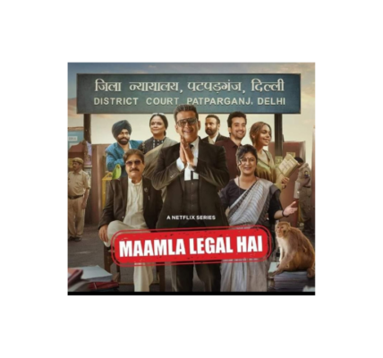 Mamla Legal Hai