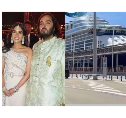 Anant Ambani Pre-Wedding