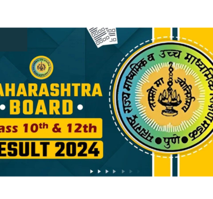 Maharashtra 10th And 12th Results 2024