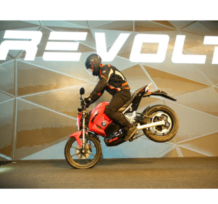 The Revolt RV 400