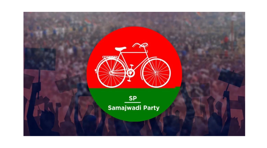 Samajwadi Party