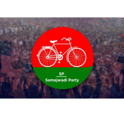 Samajwadi Party